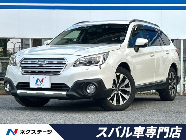 レガシィアウトバック2.5 リミテッド 4WD