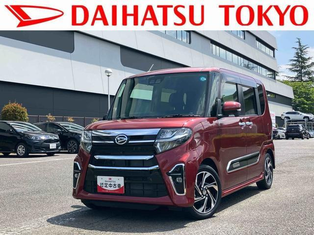 タントカスタムRS スタイルセレクション