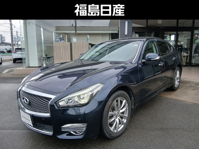 フーガ2.5 250GT