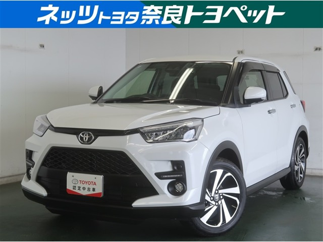 ライズ