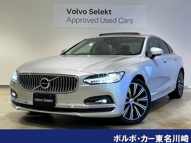 S90