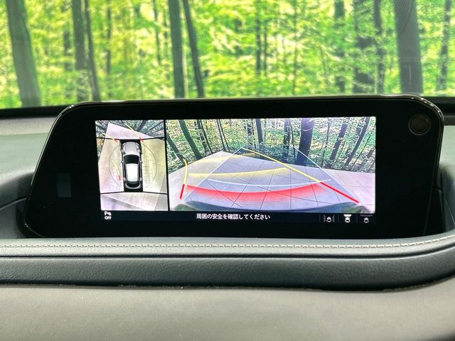 �y360&deg;�r���[���j�^�[�z��p�̃J�����ɂ��A�ォ�猩���낵���悤�Ȏ��_��360�x�N���}�̎��͂��m�F���邱�Ƃ��ł��܂������p�������m�F���₷���A�����ꏊ�ł̐؂�Ԃ��⒓�Ԃ��X���[�Y�ɍs���܂��B