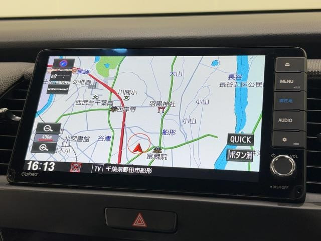 フィット