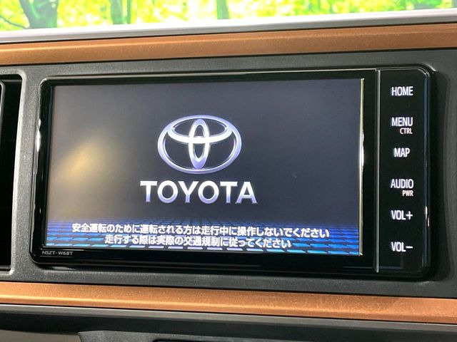 パッソ1.0 モーダ