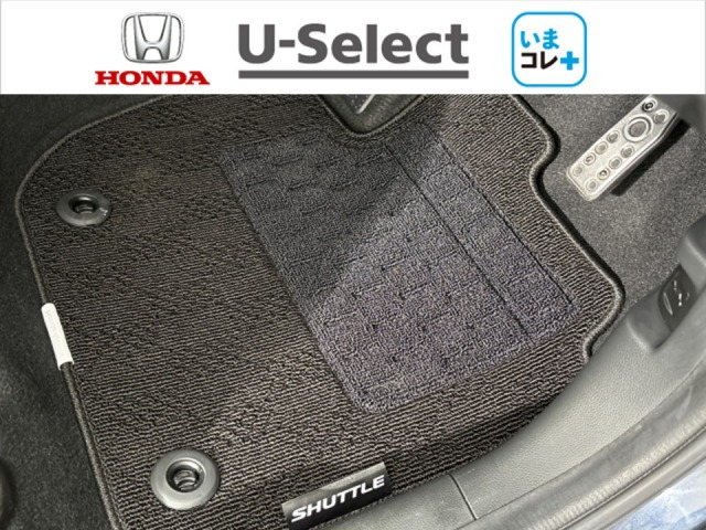 シャトル1.5 ハイブリッド ホンダセンシング