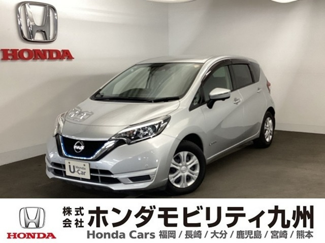 ノート1.2 e-POWER X