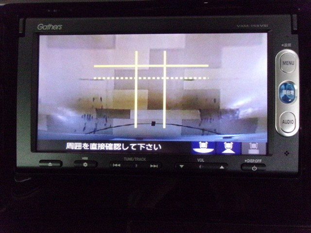 N-WGNコンフォートパッケージ