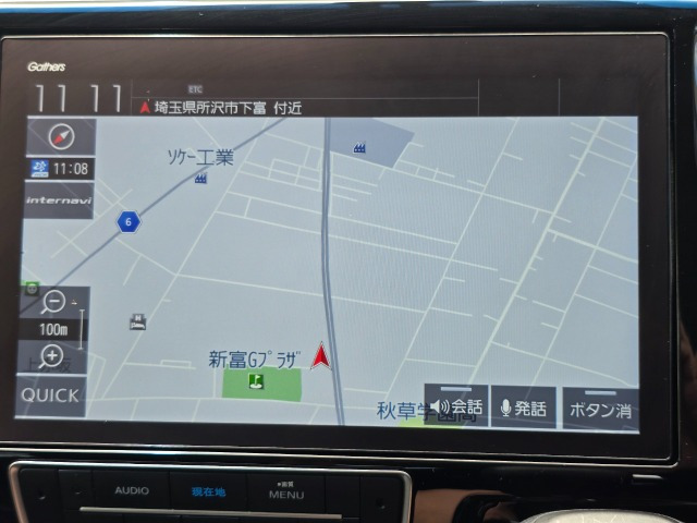 ステップワゴン1.5 スパーダ クールスピリット ホンダ センシング