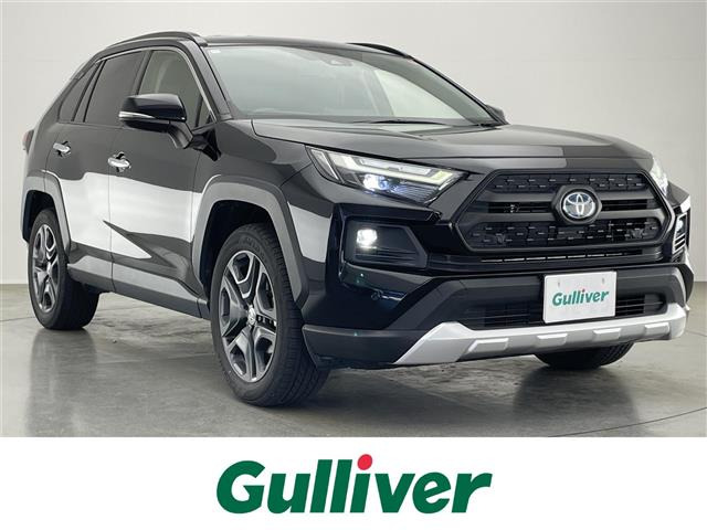 RAV42.5 ハイブリッド アドベンチャー E-Four 4WD