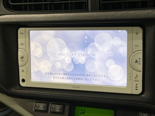 アクア1.5 S