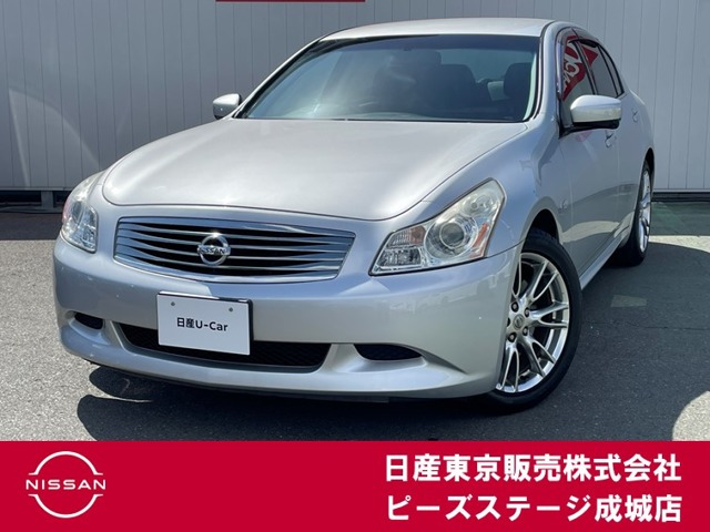 スカイライン2.5 250GT タイプS