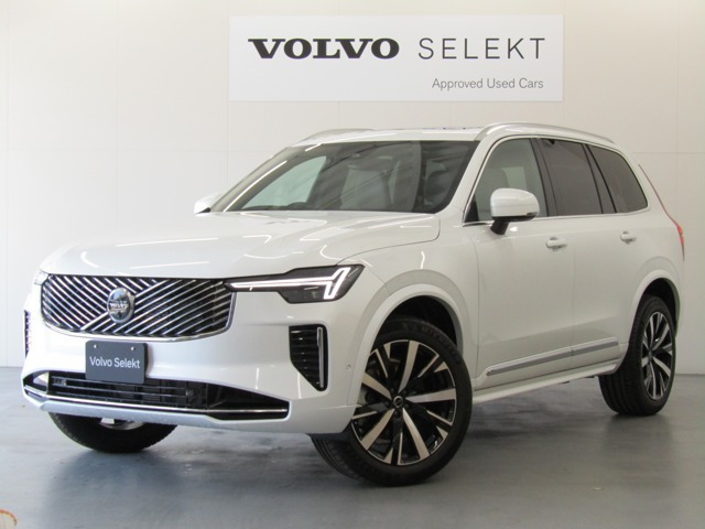XC90ウルトラ B5 AWD 4WD