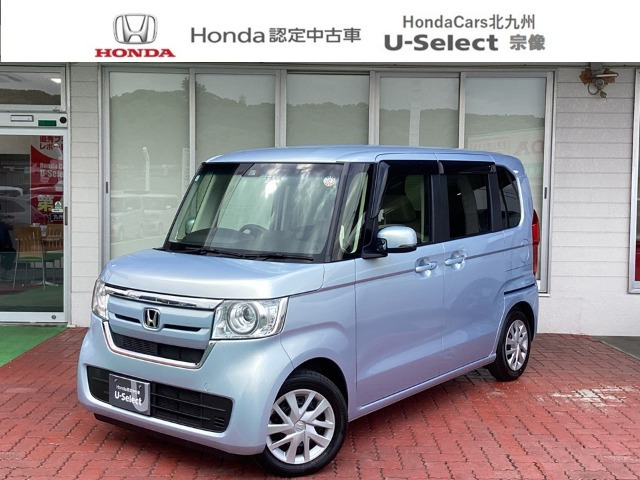 N-BOXG L ホンダセンシング