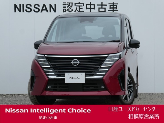 セレナ1.4 e-POWER ルキシオン