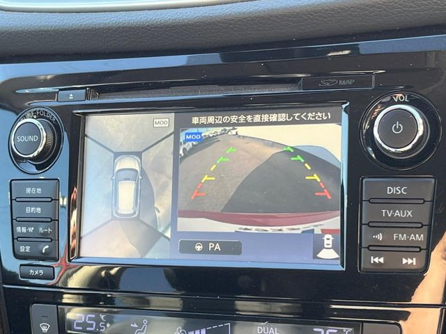 �y�A���E���h�r���[���j�^�[�z��p�̃J�����ɂ��A�ォ�猩���낵���悤�Ȏ��_��360�x�N���}�̎��͂��m�F���邱�Ƃ��ł��܂������p�������m�F���₷���A�����ꏊ�ł̐؂�Ԃ��⒓�Ԃ��X���[�Y�ɍs���܂��B