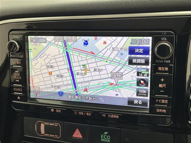 アウトランダーPHEV2.0 G プレミアムパッケージ 4WD