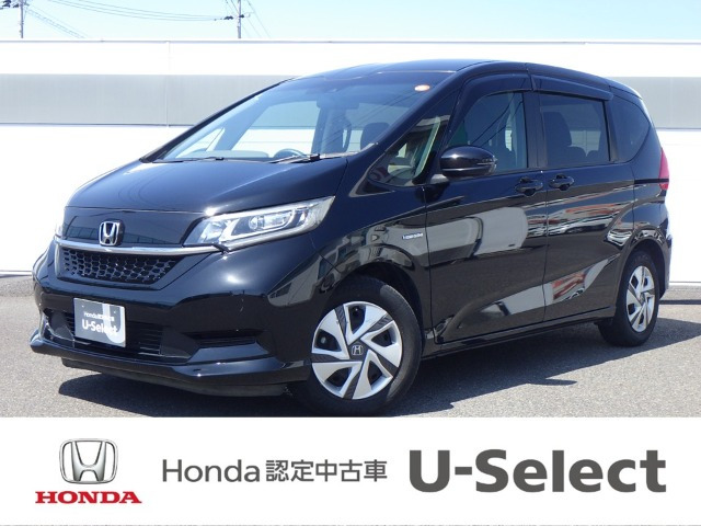 フリード+1.5 ハイブリッド G ホンダセンシング