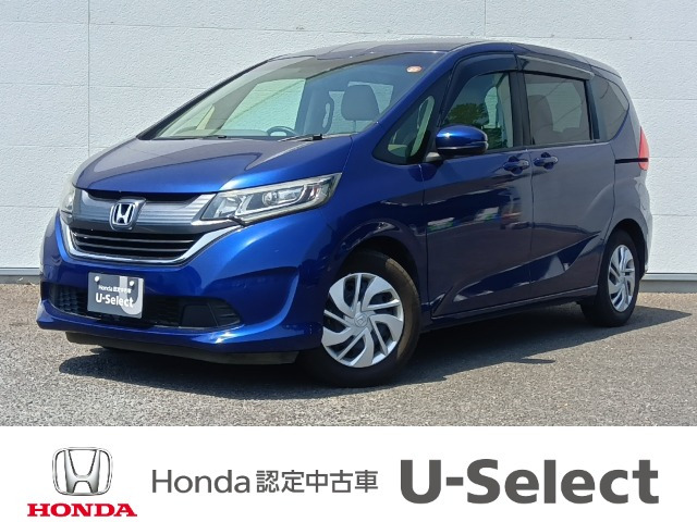 フリード1.5 G ホンダセンシング