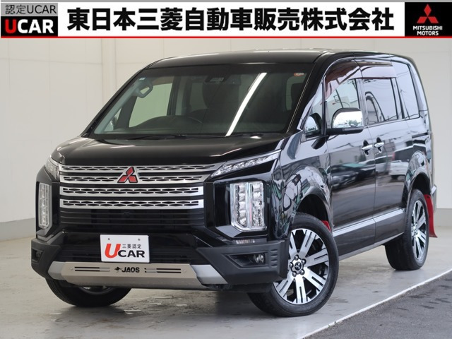 デリカD:52.2 P 4WD
