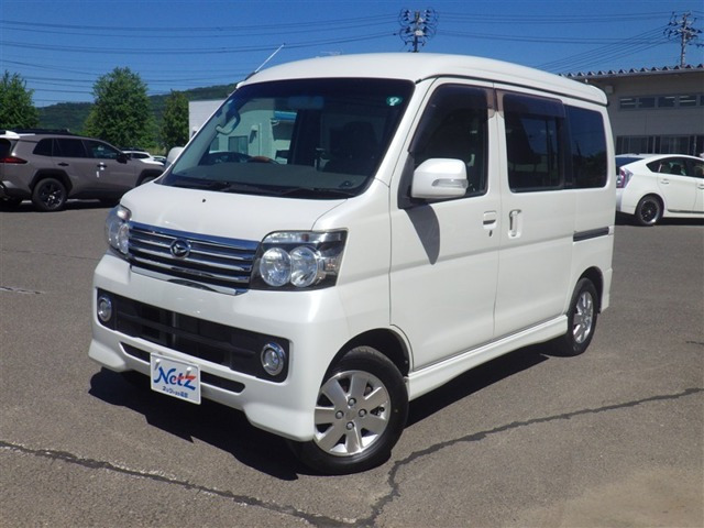 アトレーワゴンカスタムターボ RS リミテッド 4WD