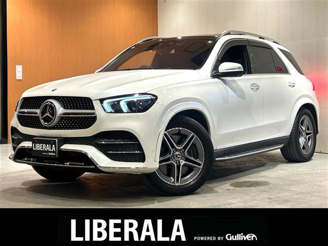 GLE