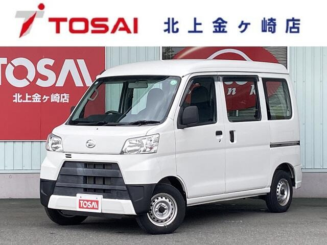 ハイゼットカーゴスペシャル ハイルーフ 4WD