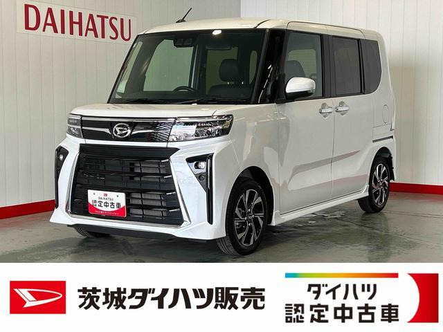 タントカスタムX