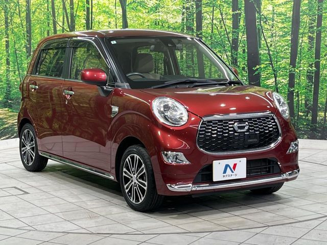 �������x�̃K���X�疌�ŝ����͂������A�㎿�ȃc���E����������B���O����_���J�����؂Ȉ��Ԃ�ی삵�A�F�����E�򉻂�h�~�B�u�e�X�v���b�V���R�[�g�v�A�u�e�v���~�b�T�R�[�g�v���炨�I�т��������܂��B