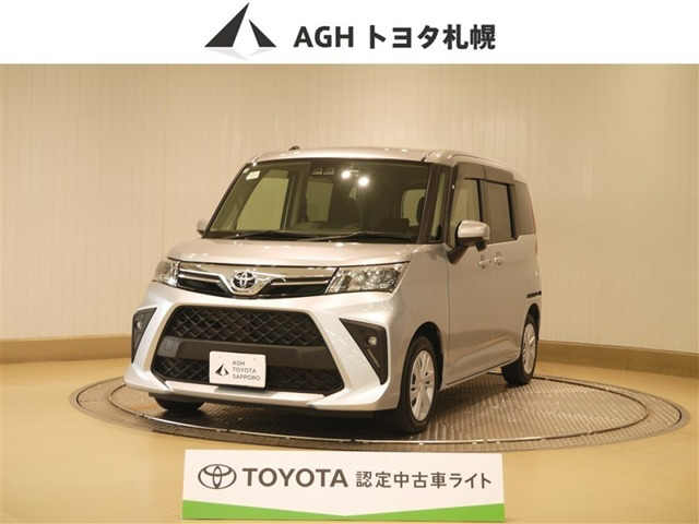 ルーミー1.0 G ウェルキャブ 助手席リフトアップシート Aタイプ 4WD
