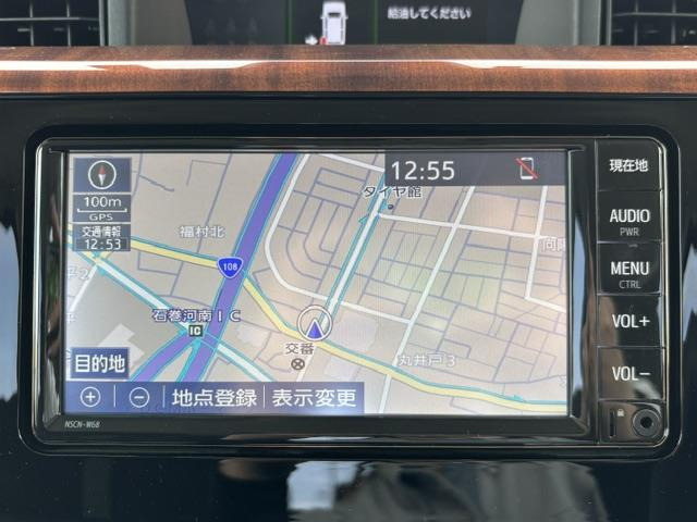 ルーミー1.0 カスタム G