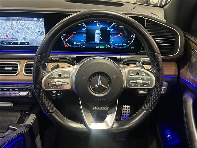 GLE