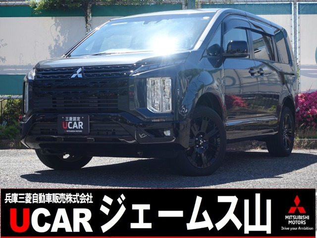 デリカD:52.2 ブラック エディション 4WD
