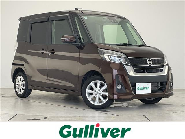 デイズルークスハイウェイスター S アンシャンテ 助手席スライドアップシート 4WD