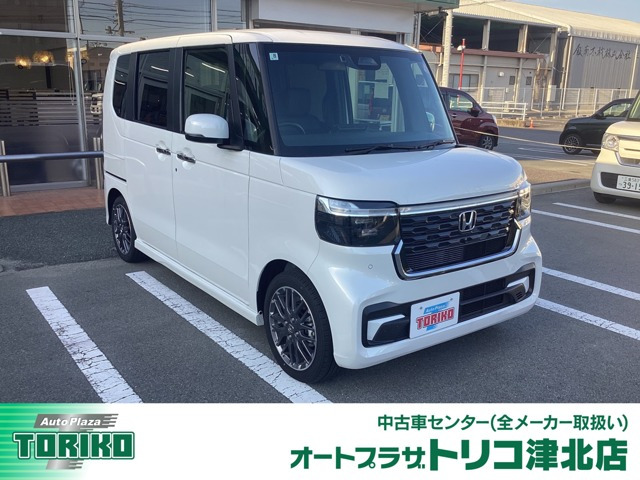 N-BOXカスタムターボ
