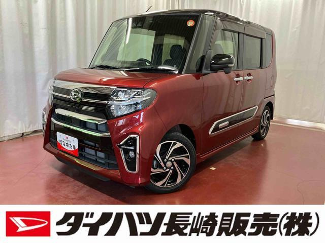 タントカスタムRS スタイルセレクション