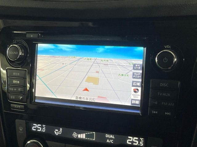 エクストレイル2.0 20Xt エマージェンシーブレーキパッケージ