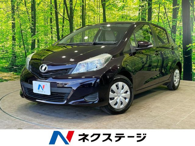 ヴィッツ1.3 F シエル