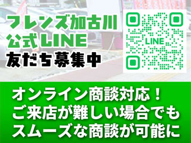 �L�����y�[���Z�[���J�Ò�(^^)/�ڂ����̓X�^�b�t�܂Ł��