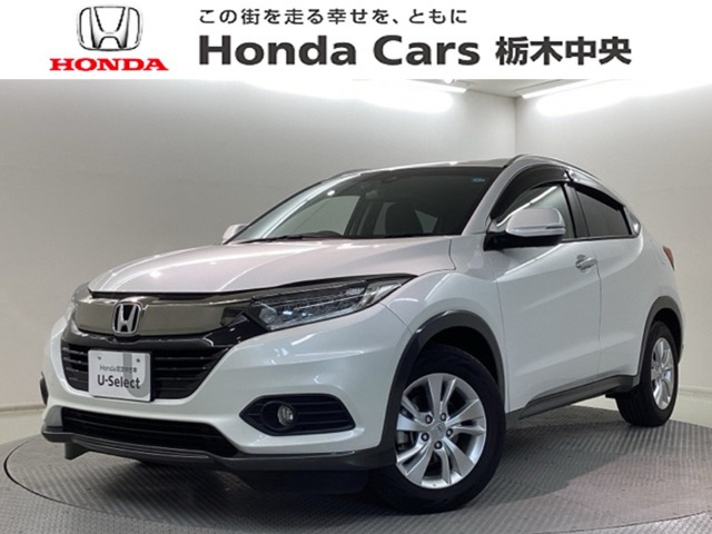 ヴェゼル1.5 X ホンダセンシング