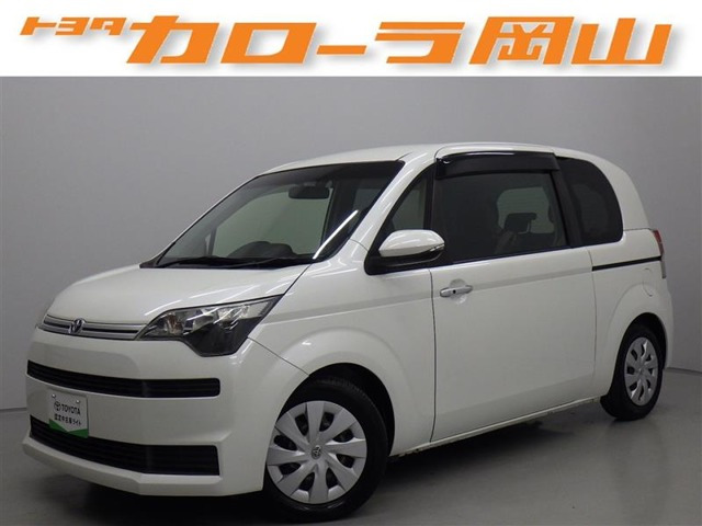 スペイド1.5 G
