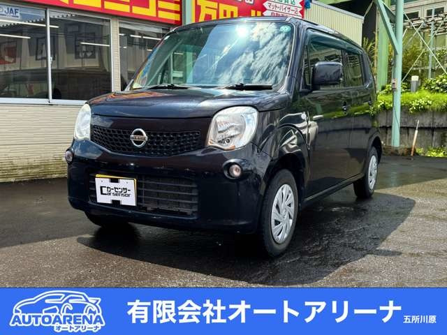 モコS FOUR 4WD