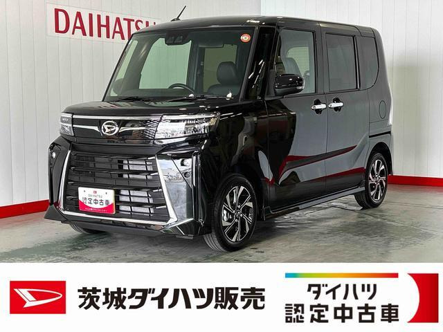 タントカスタムX リミテッド