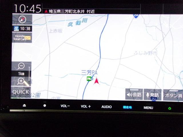 フリード1.5 G