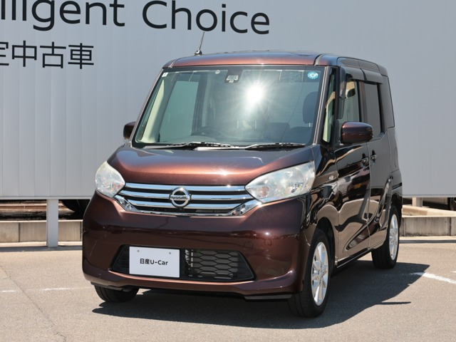 デイズルークスX Vセレクション 4WD