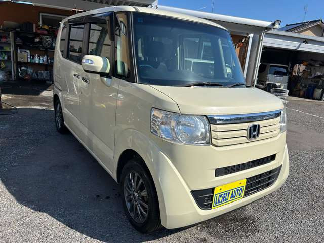 N-BOXG