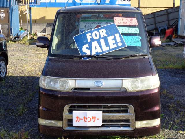 タントカスタムX