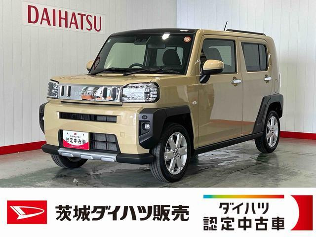 タフトG クロム ベンチャー