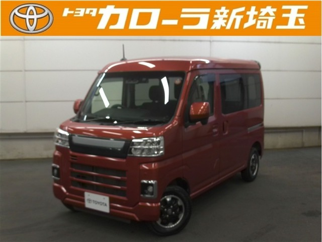 ピクシスバンクルーズターボ ハイルーフ