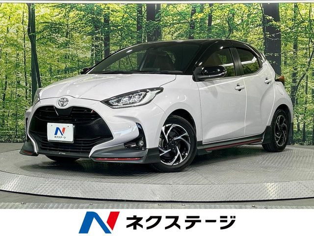 ヤリス1.5 Z