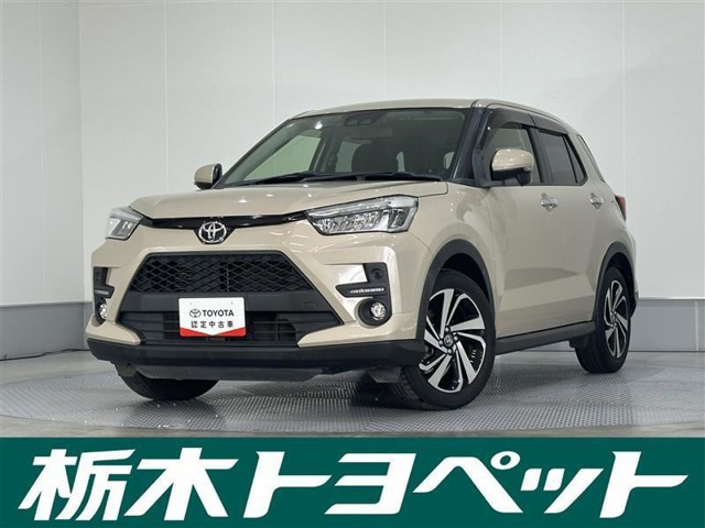ライズ1.0 Z